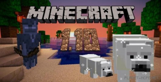 Minecraft 1.10 - 16w20a