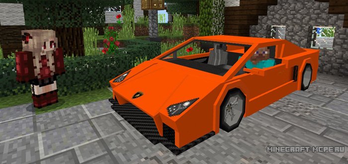 Мод Sports Car: Lamborghini 1.0/0.17.0
