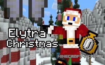 Карта Elytra Christmas для Minecraft PE