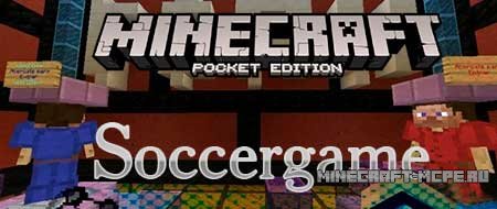 Soccergame — карта для футбола в Minecraft PE