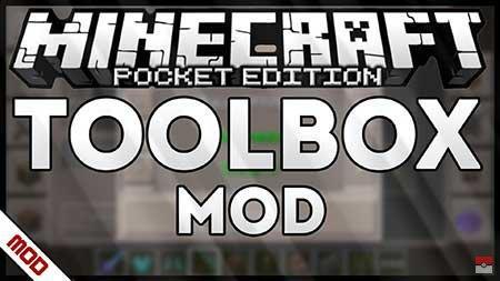 Мод ToolBox для Minecraft PE 1.0/0.17.0/0.16.0/0.15.6