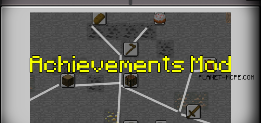 Мод Achievements для Minecraft PE 0.14.2/0.14.1