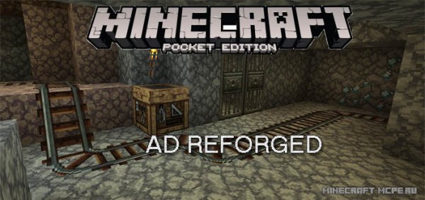 Текстуры AD Reforged для Minecraft PE 0.15.2/0.15.1
