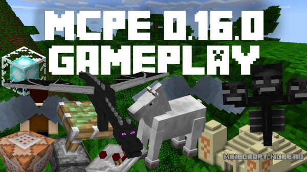 Minecraft PE 0.16.0 выйдет чуть позже!