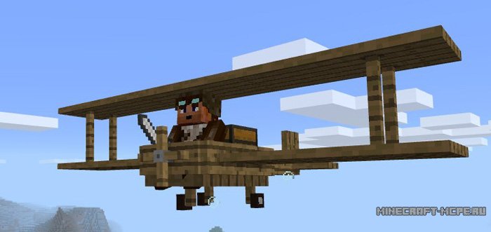 Мод Wooden Plane 1.0/0.17.0