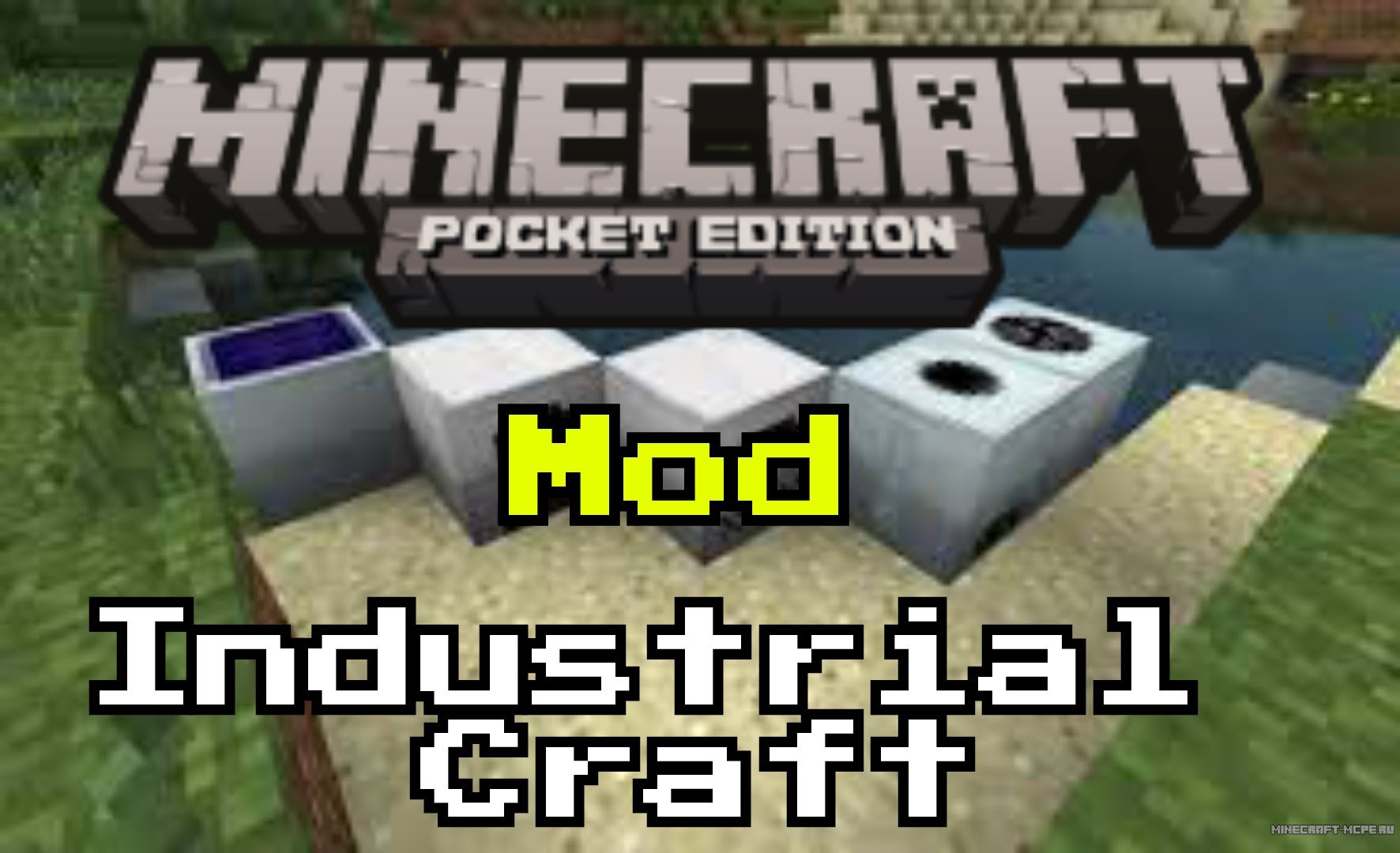 Industrial craft 2 – мод для Minecraft PE