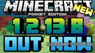 Скачать Minecraft PE 1.2.13