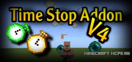 Mod to stop time Time Stop Addon for Minecraft PE 1.18/1.17