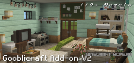 Furniture mod Gooblicraft Furnitures V2 for Minecraft PE 1.19/1.18/1.17/1.16